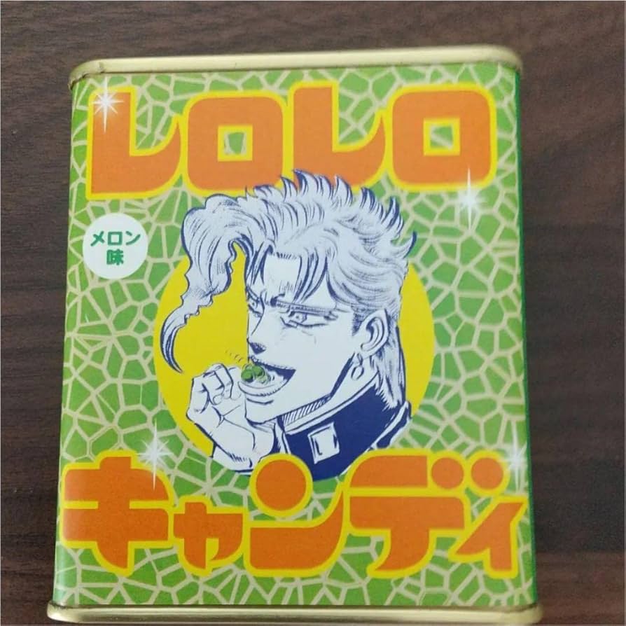 【新品】荒木飛呂彦原画展 ジョジョ展 ラバーマグネットフック ジャイロ　ジョニィ JOJOnicle 荒木飛呂彦原画展 JOJO 冒険の波紋 クロニクル (愛蔵